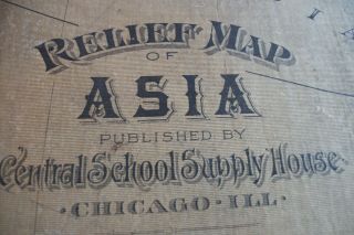 1895 Central School House Supply Asia Relief Map
