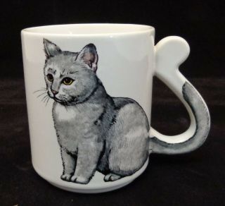 Collectible Cat Mug Cup Gray Striped Tail Handle Cute Coffee Cup