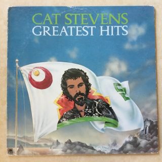 Cat Stevens - Greatest Hits - 1975 Lp Album - W/ Poster -