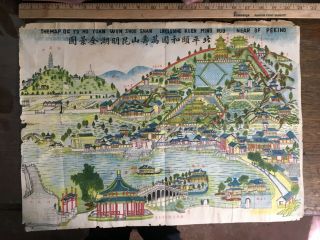 China - Peking Summer Palace Map Yuan Map Yu Ho Yuan Won Shou Shan Ca 1930