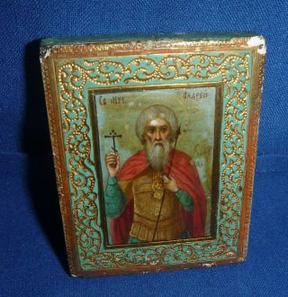 Vintage / Antique Russian Orthodox Wood Religious Icon Plaque St.  Nil Sorsky ?