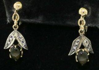 Vintage 14k 2 - Tone Gold 2.  24ct Vs Diamond & Star Sapphire Drop Dangle Earrings
