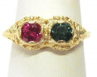 Vintage 18k Gold Filigree Natural Ruby Sim Tourmaline Ring Ladies 2 Stone Sz6.  25