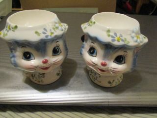 Vintage Miss Priss Kitty Cat Egg Cups Unmarked Lefton