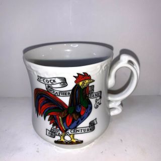 Royal Crown 2804 Cock Weather Vane Rooster Mustache Shaving Cup Mug