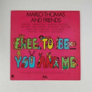 Marlo Thomas & Friends To Be You And Me Vinyl Children 