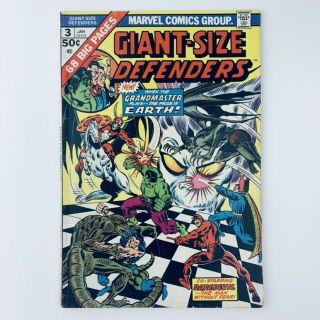 Giant - Size Defenders 3 - 1st Korvac - Mvs Intact - Marvel Comics 1975 - Vg