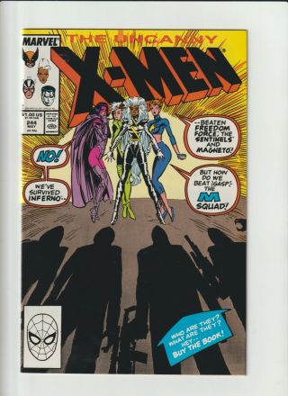 The Uncanny X - Men 244 (1989) Marvel Nm 1st Jubilation Lee