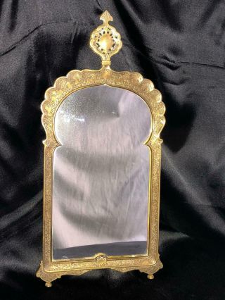 Antique Miroir En Bronze Du Moyen - Orient (xixe Siècle)