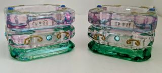 Partylite Mardi Gras Tealight Candle Holder Pair,  P7271 Ss