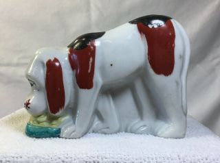Vtg Dog - Puppy Figurine Planter Vase - Ceramic - Porcelain - Made In Japan