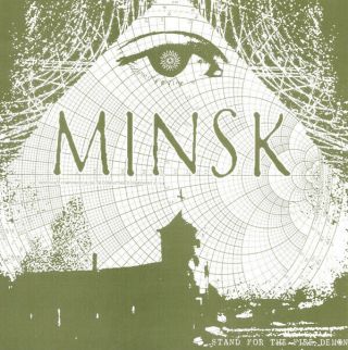 Minsk Unearthly Trance Roky Erickson Metal Covers 7 " Vinyl 45 Fire Demon Vampire