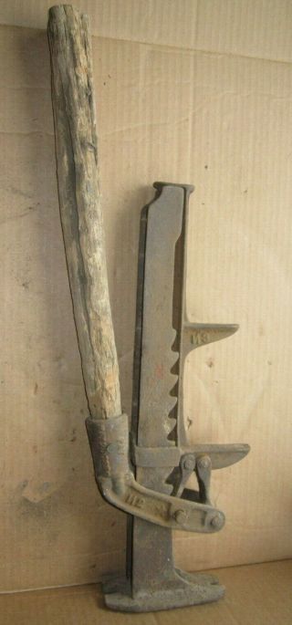 Antique 1890 Oliver Mfg Co.  Chicago,  No.  2 Horse Wagon Carriage Buggy Jack