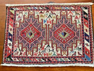 Handmade Flat Weave Vintage Traditional Turkish Wool Kilim Rug 2 X 3 Ft Animals