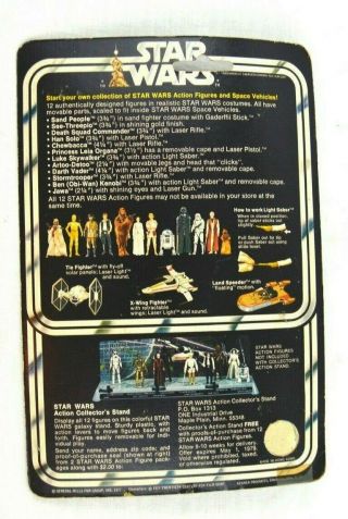 Vintage Star Wars Han Solo 12 Back Cardback Card Back & Bubble ONLY 3