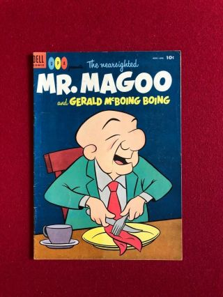 1954,  " Mr.  Magoo ",  Dell Comic Book (scarce)