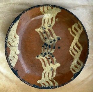 Antique 19thc.  Folk Art Pennsylvania Primitive Redware Slip Decorated Plate 11 "