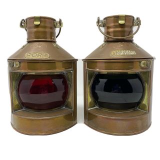 Vintage Tung Woo Hong Kong Nautical Oil Lamps Copper Lanterns Starboard & Port