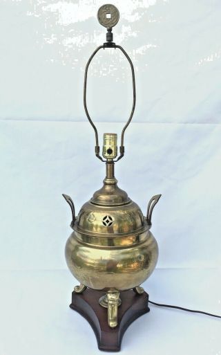 Vintage Frederick Cooper Brass Table Lamp Ginger Jar Oriental Asian Dragons
