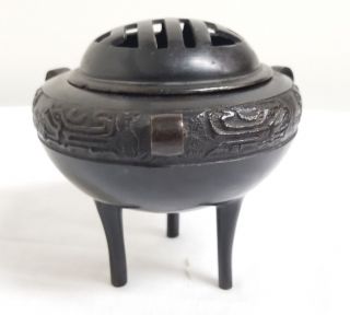 Antique Vintage Chinese Japanese Bronze Incense Burner Censer