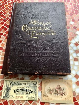 1893 Worlds Columbian Exposition Chicago J.  R.  Jones Congress Edition Illust Rare