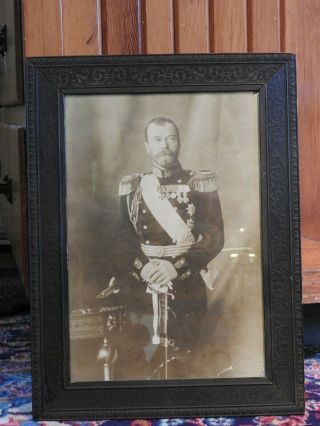 Antique Photograph Of Tsar Nicholas Ii Of Russia Large In Antique Frame