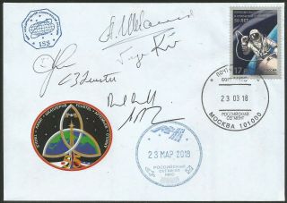 Space Mail Flown Cover/astronaut Autographs/ Kanai 金井 宣茂/ Feustel