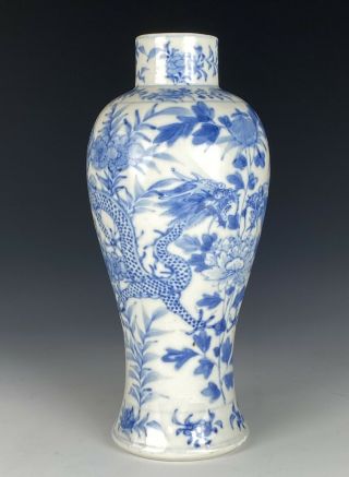 Antique Chinese Porcelain Dragon Vase Blue White Kangxi Revival 19th Guangxu