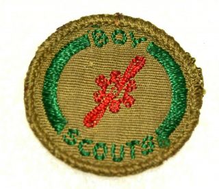 Propeller Boy Scout Air Mechanic Proficiency Award Badge Brown Back Troop Small