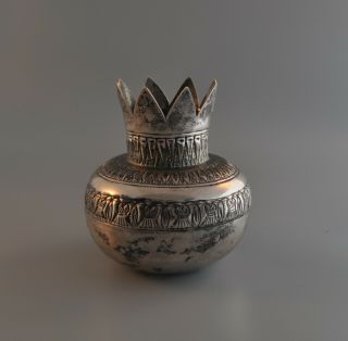 Ancient Egyptian Metropolitan Museum Of Art Pomegranate Silver Vase King Tut