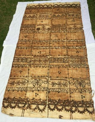 Vintage Large Polynesian Tapa Bark Cloth Hawaii Fijian Samoa; 6 
