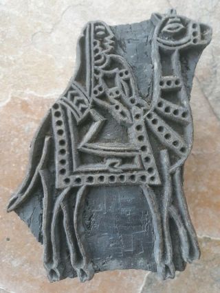 Antique Wood Hand Carved Textile Printing Fabric Block Stamp Primitive Camel