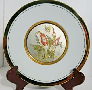The Art Of Chokin Japanese 24k Gilded Gold Trim Porcelain Plate 7 3/4 In White