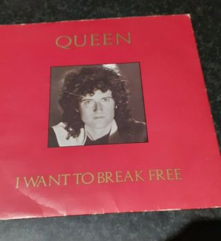Queen I Want To Break - Brian May Picture S.  Uk 7 " Record