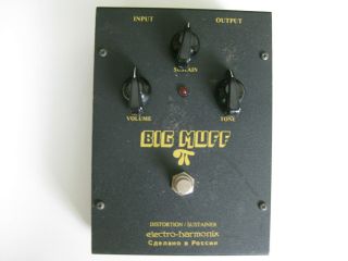 Vintage Electro - Harmonix Big Muff Fuzz Black Russian Guitar Effect Pedal