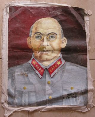 Ussr Nkvd State Security Chief Lavrentiy Beria Portrait,  Oil Canvas No Frame