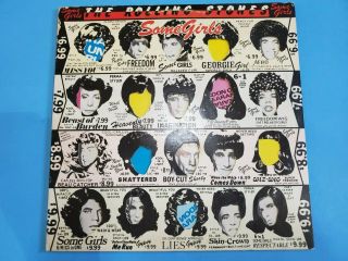 The Rolling Stones Some Girls Lp 1978 Rolling Stones Records Usa