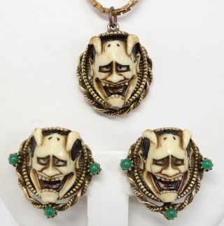 Vtg Florenza Devil Japanese Hannya Oni Noh Mask Pendant Necklace & Earrings Set