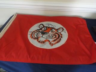 Vintage Esso Tiger Gas Station Flag/banner