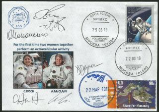 Space Mail Flown Cover Iss /nasa Astronaut Autograph Cosmonaut Autograph