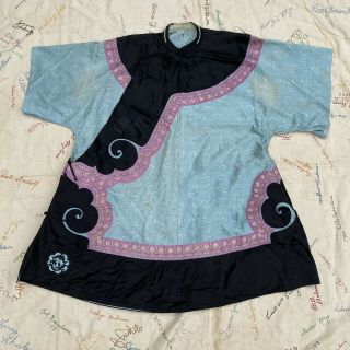 Antique Chinese Embroidered Blue Silk Cheongsam Robe Bat Appliqués Brocade Vtg