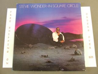 Stevie Wonder In Square Circle 1985 Tamla Lp With Part Time Lover 613tl