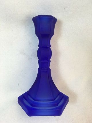 Vintage Frosted Cobalt Blue Glass Candle Holder 5 3/4 " Tall