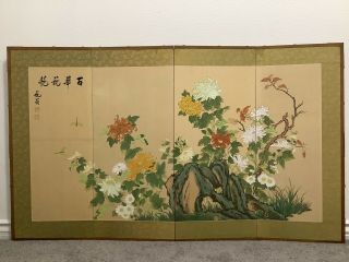 Vintage Handpainted Japanese 4 Panel Folding Screen Flowers With Dragonflies