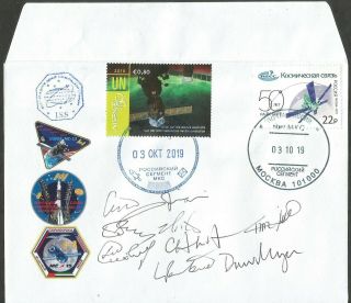 Space mail flown cover ISS/ NASA astronaut autograph UAE cosmonaut autograph 3