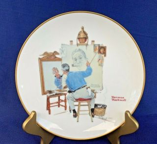 Gorham Fine China Norman Rockwell " Triple Self Portrait " Collectible Plate 1985
