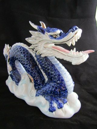 Vintage Art Pottery - Oriental Porcelain Dragon Figurine 11.  75” x 9.  25” Japan 2