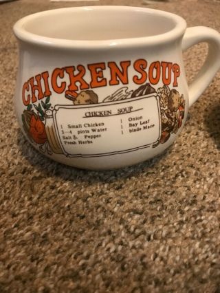Set of 2 - Vintage Soup Mugs Bowls Recipe Cups Chicken & Mushroom Soup Recipes 2