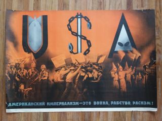 Vtg 1968 Poster Ussr Soviet Cold War Propaganda Usa Police Protest Racism Bomb