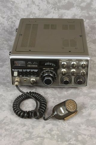 Vintage Kenwood Ts - 700a All Mode 2 - Meter Transceiver Ham Radio W/ Mic